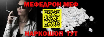 каннабис Нягань