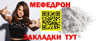 ALPHA-PVP Обь