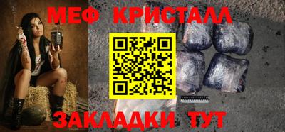 ALPHA-PVP Обь