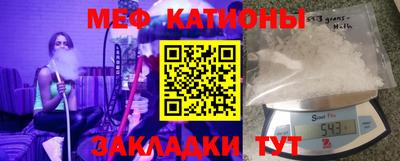 каннабис Нягань