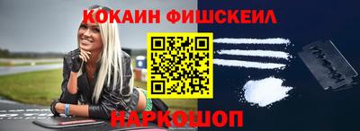 каннабис Нягань