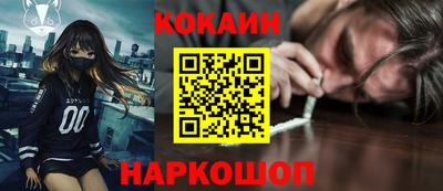 каннабис Нягань