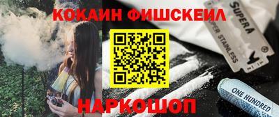 ALPHA-PVP Обь