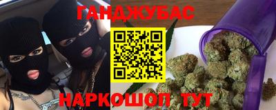 ALPHA-PVP Обь