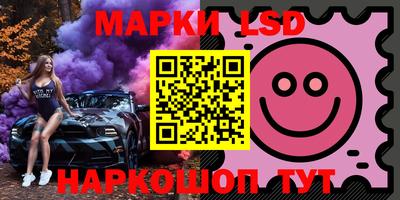 каннабис Нягань