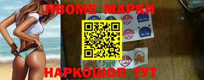 каннабис Нягань