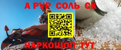 каннабис Нягань