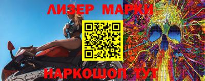 ALPHA-PVP Обь