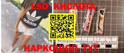 каннабис Нягань