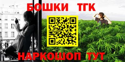 кокаин перу Обнинск