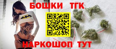 каннабис Нягань