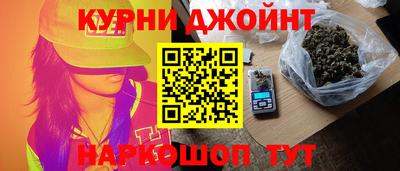 ALPHA-PVP Обь