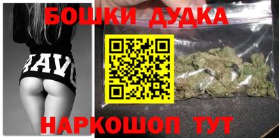ALPHA-PVP Обь