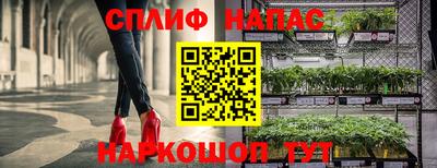каннабис Нягань