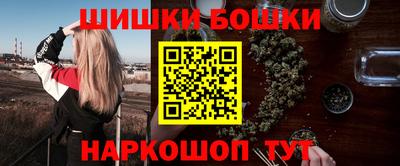 ALPHA-PVP Обь