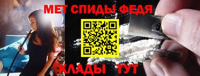 каннабис Нягань