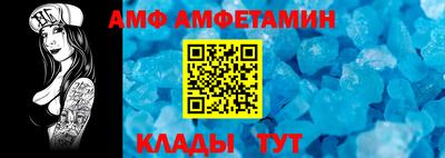 кокаин перу Обнинск
