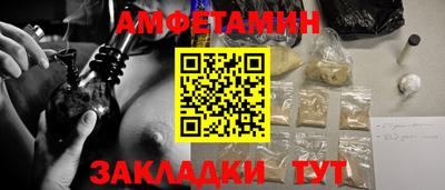 каннабис Нягань