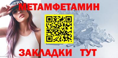 кокаин перу Обнинск