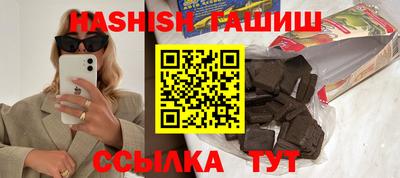 каннабис Нягань