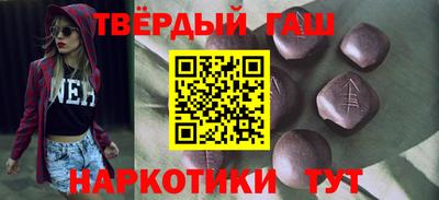 ALPHA-PVP Обь