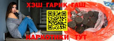 кокаин перу Обнинск