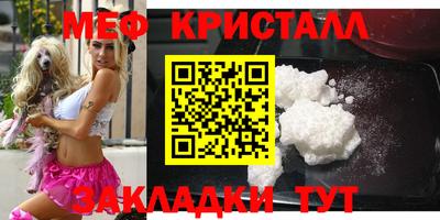 каннабис Нягань