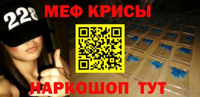 кокаин перу Обнинск